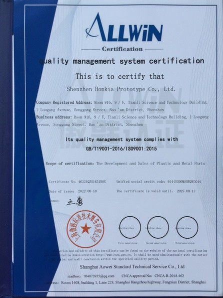 Porcellana Shenzhen Honkia Prototype Co., Limited Certificazioni